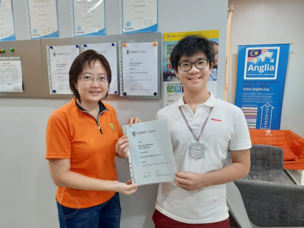 Admission thinked student 1